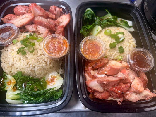 Chicken Char Siu Rice
