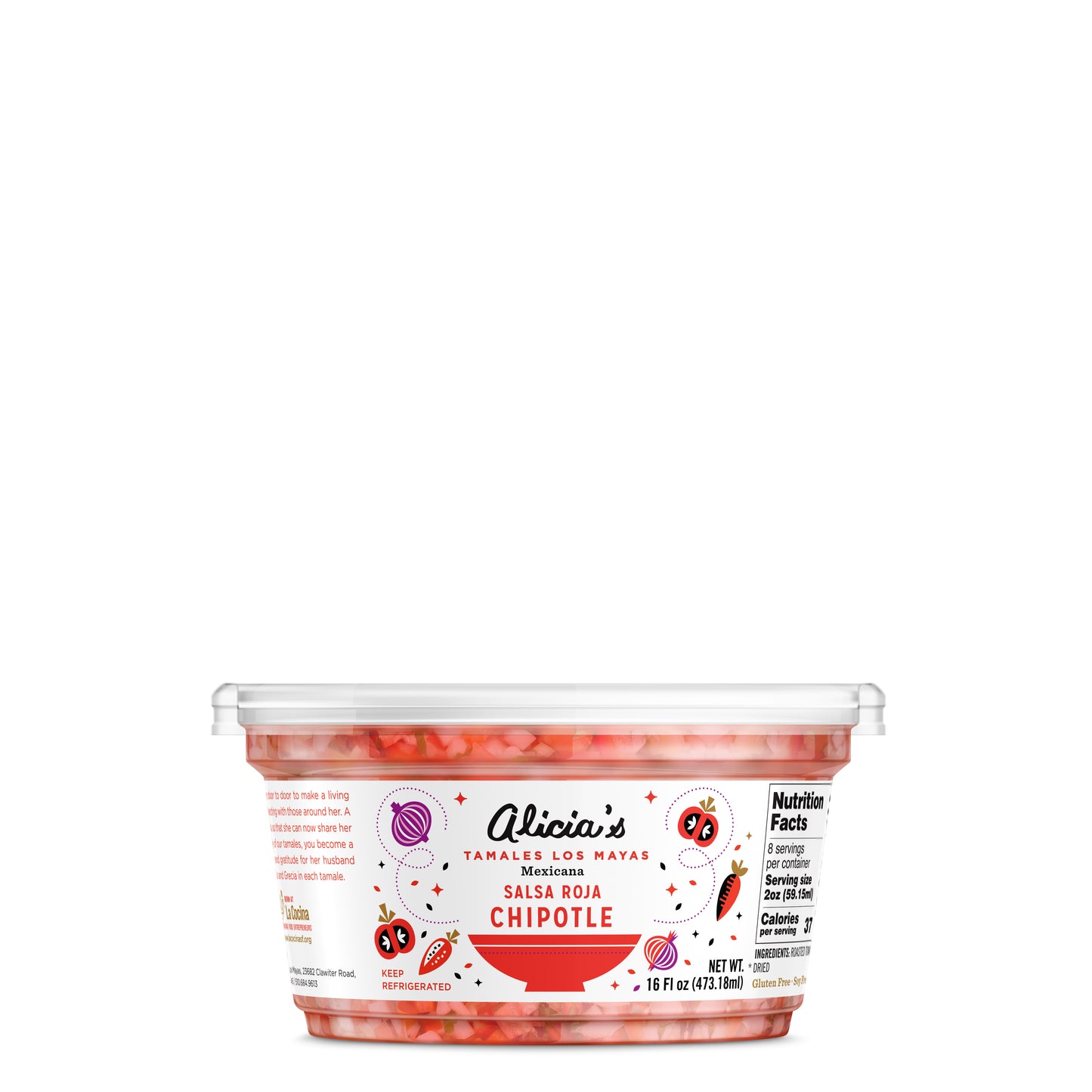 Chipotle Salsa (16 oz)