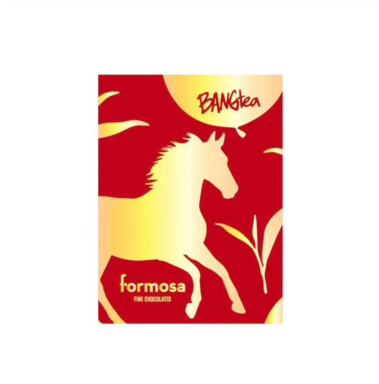 BANGtea GABA Oolong Bar 2026