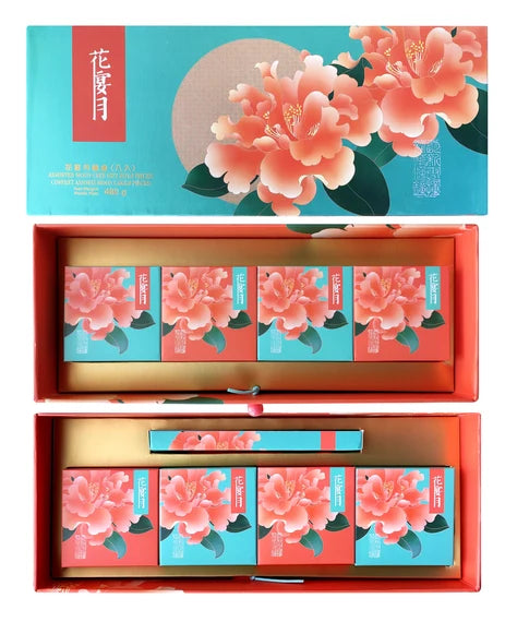 Assorted Citrus Mooncakes Gift Box