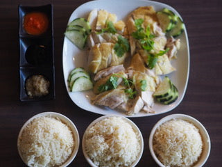 Signature Hainan Chicken Rice (Family Meal)