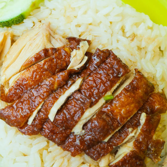 Roasted Hainanese Chicken Rice