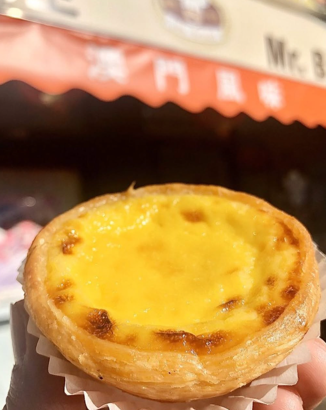 Portuguese Egg Tarts (6 pieces)