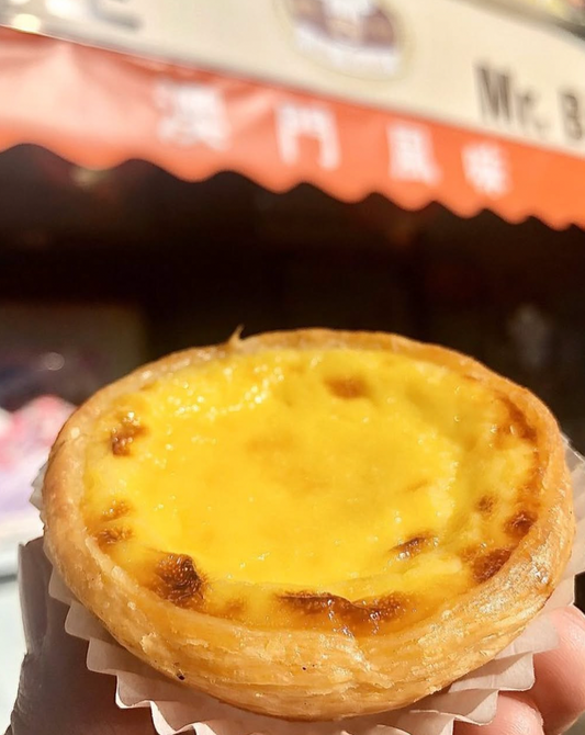 Portuguese Egg Tarts (6 pieces)