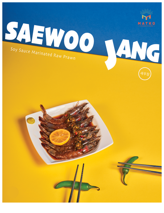 Soy Marinated Raw Prawns (Ganjang Saewoojang)