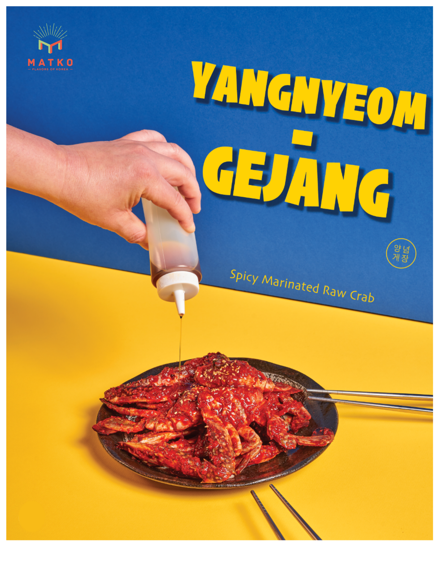 Spicy Marinated Raw Crabs (Yangnyeom Gejang)