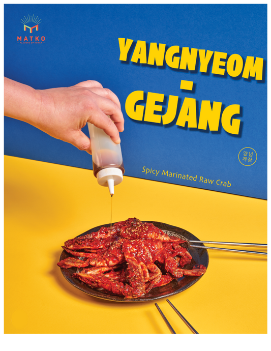 Spicy Marinated Raw Crabs (Yangnyeom Gejang)