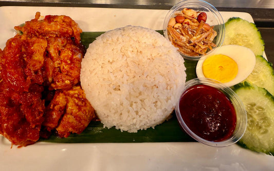 Nasi Lemak with Chicken Sambal