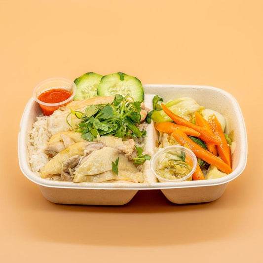 Poached Hainanese Chicken Rice